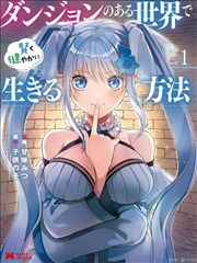 肖申克的救赎 K8经典电影