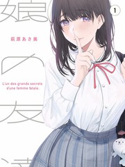 可怜的东西 高清电影免费观看