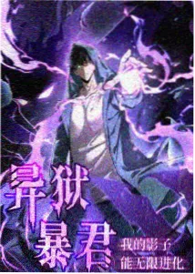 美丽人生 高清电影免费观看